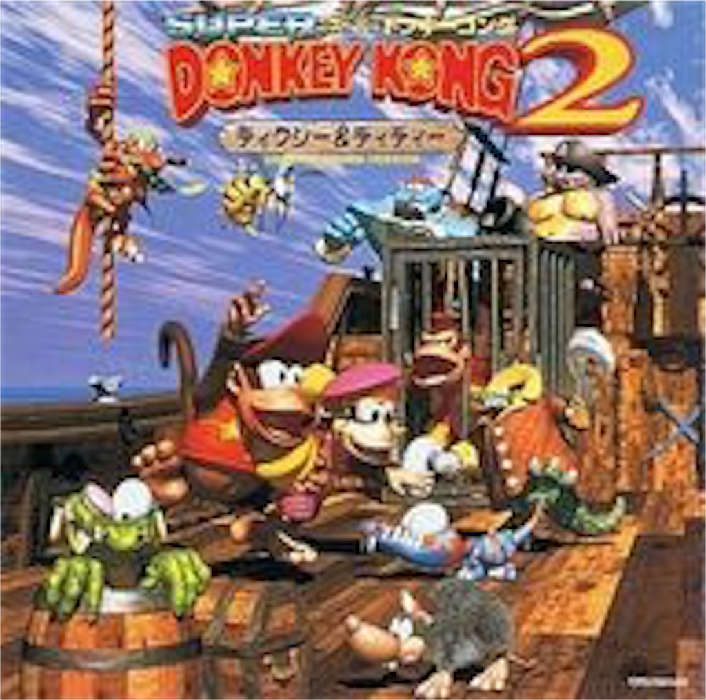 f:id:kennykenny:20200521171219j:image f:id:kennykenny:20200521171219j:image