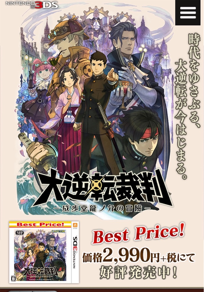 f:id:kennykenny:20200521171249j:image f:id:kennykenny:20200521171249j:image