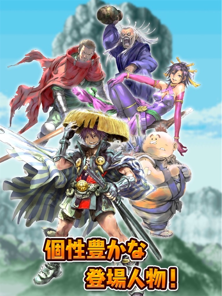 f:id:kennykenny:20200521171522j:image f:id:kennykenny:20200521171522j:image