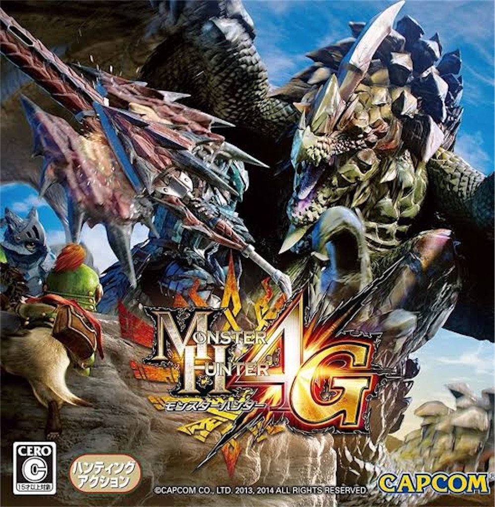 f:id:kennykenny:20200521171729j:image f:id:kennykenny:20200521171729j:image