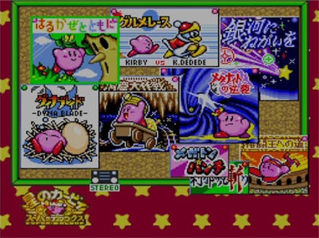 f:id:kennykenny:20200521171859j:image f:id:kennykenny:20200521171859j:image