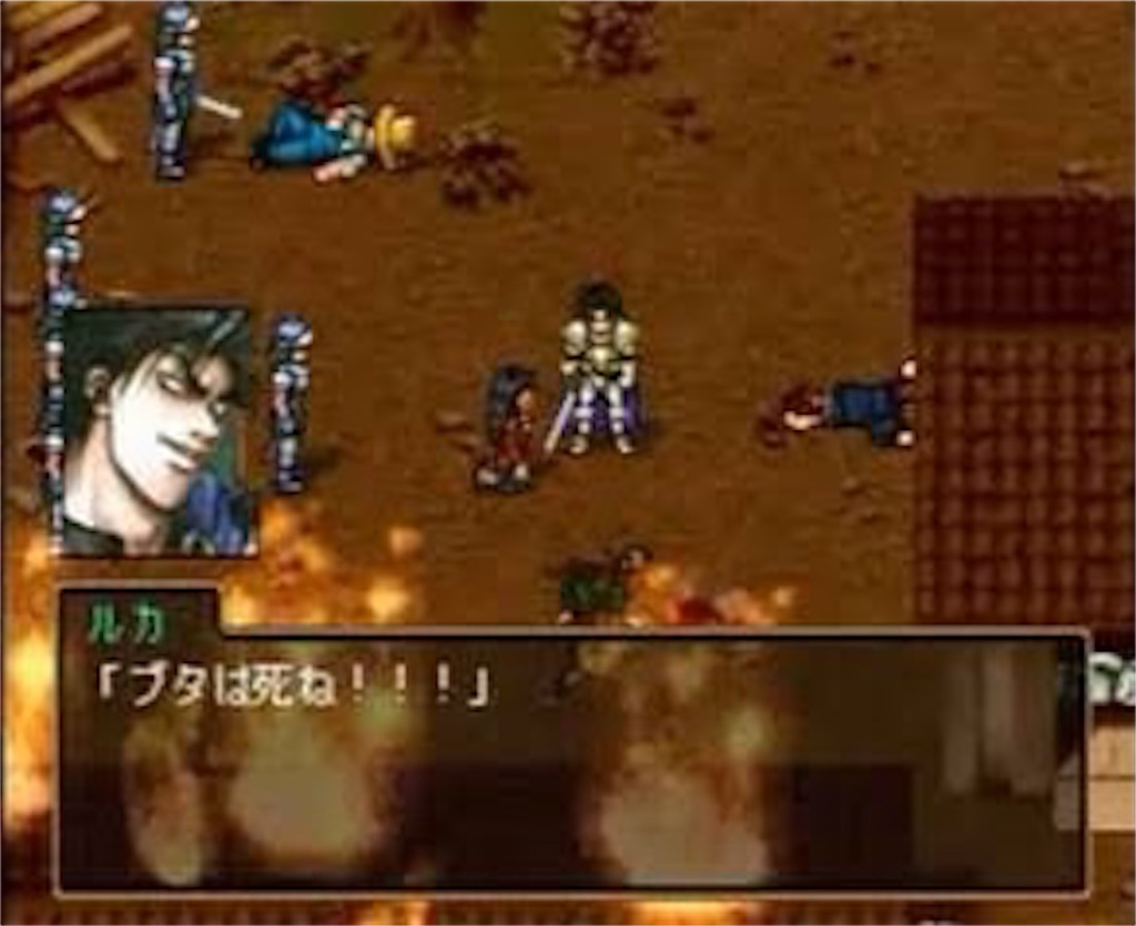 f:id:kennykenny:20200521172050j:image f:id:kennykenny:20200521172050j:image