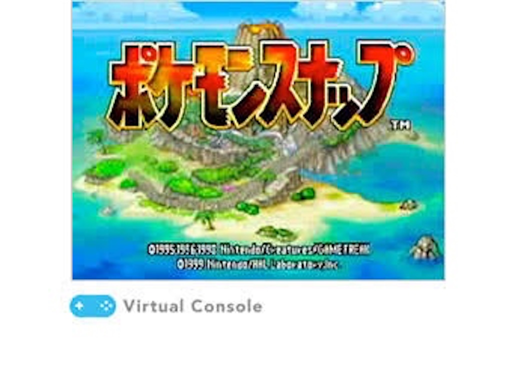 f:id:kennykenny:20200521172253j:image f:id:kennykenny:20200521172253j:image