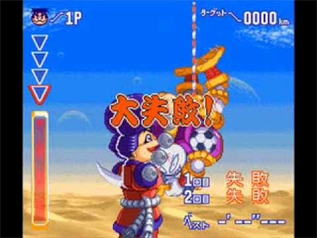 f:id:kennykenny:20200521172351j:image f:id:kennykenny:20200521172351j:image