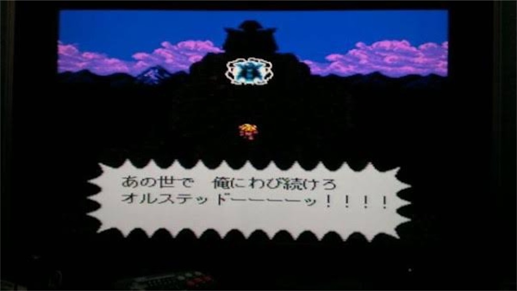f:id:kennykenny:20200521172423j:image f:id:kennykenny:20200521172423j:image