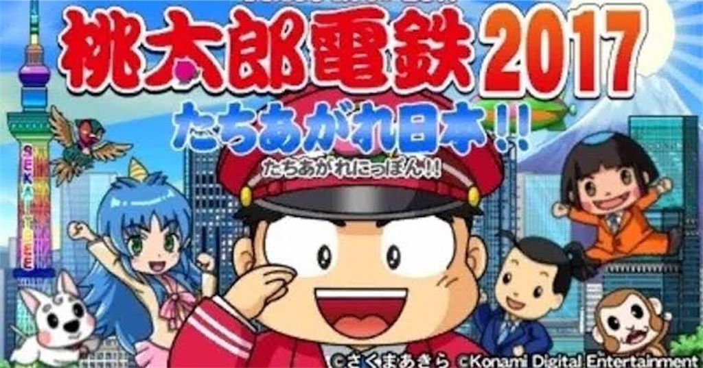 f:id:kennykenny:20200521172751j:image f:id:kennykenny:20200521172751j:image