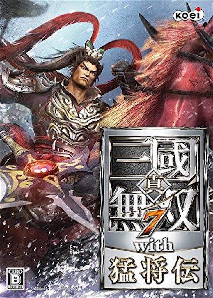 f:id:kennykenny:20200521172933j:image f:id:kennykenny:20200521172933j:image