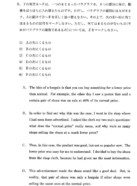 f:id:kennzix:20190719085025j:plain