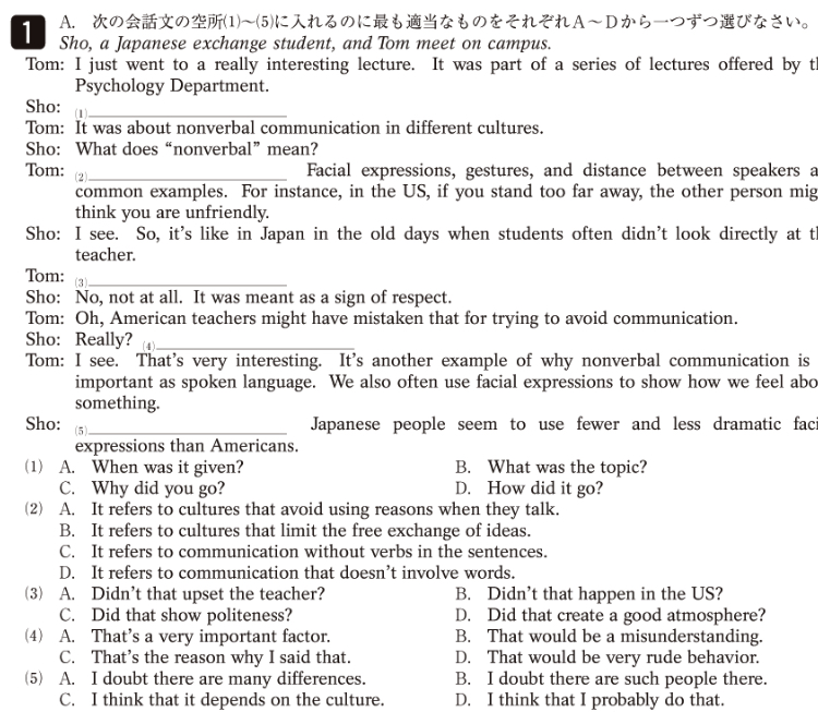 f:id:kennzix:20190719085821j:plain