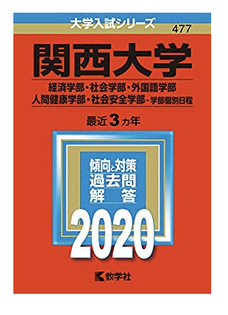 f:id:kennzix:20190719194509j:plain f:id:kennzix:20190719194509j:plain