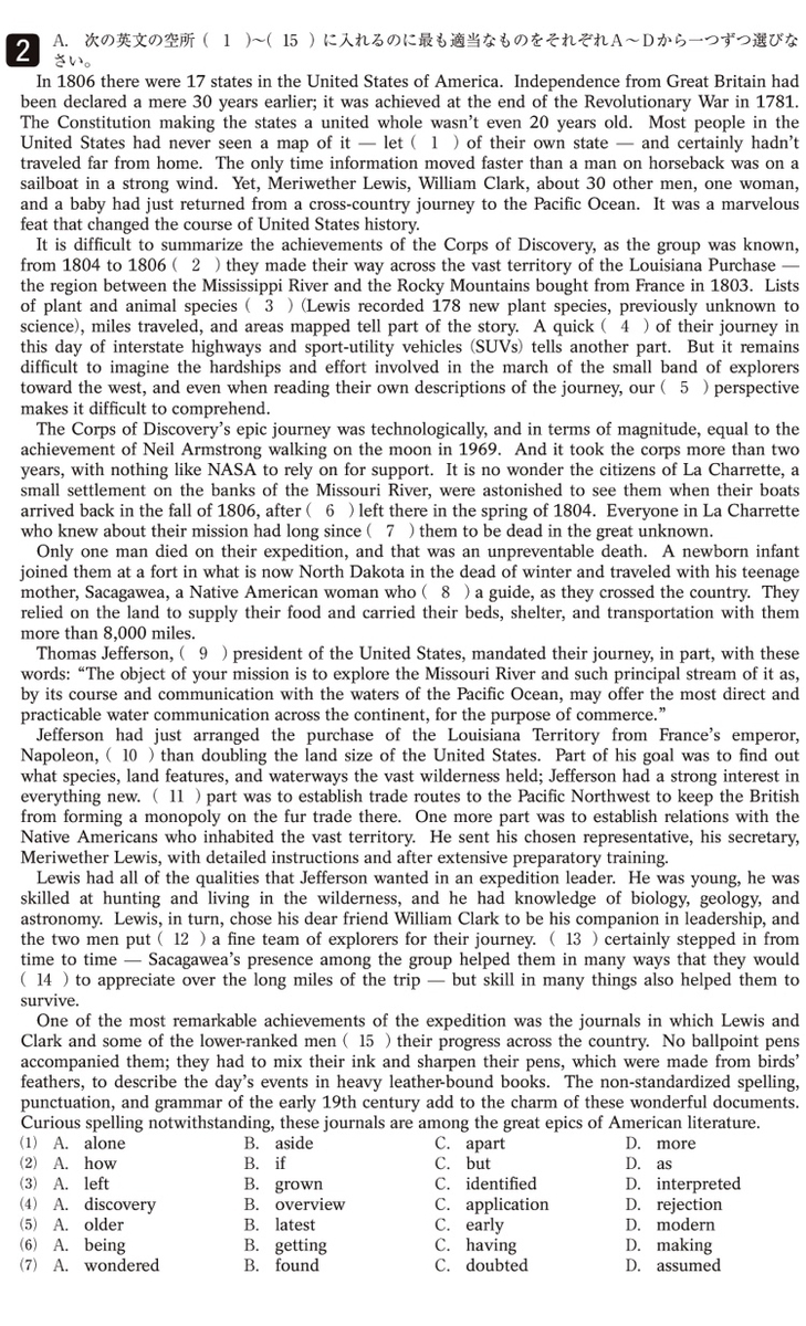 f:id:kennzix:20190719200007j:plain f:id:kennzix:20190719200007j:plain