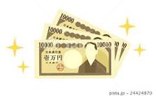 f:id:kennzix:20190725105107j:plain f:id:kennzix:20190725105107j:plain