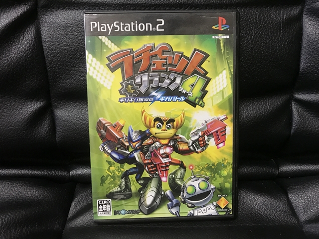 雰囲気がガラリと変わって もはや別ゲーになってしまったラチェット