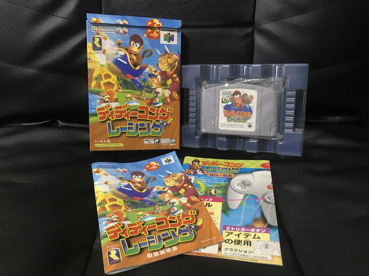 名古屋でレトロゲームを探すならココ！Part 2 今度は新品レトロ