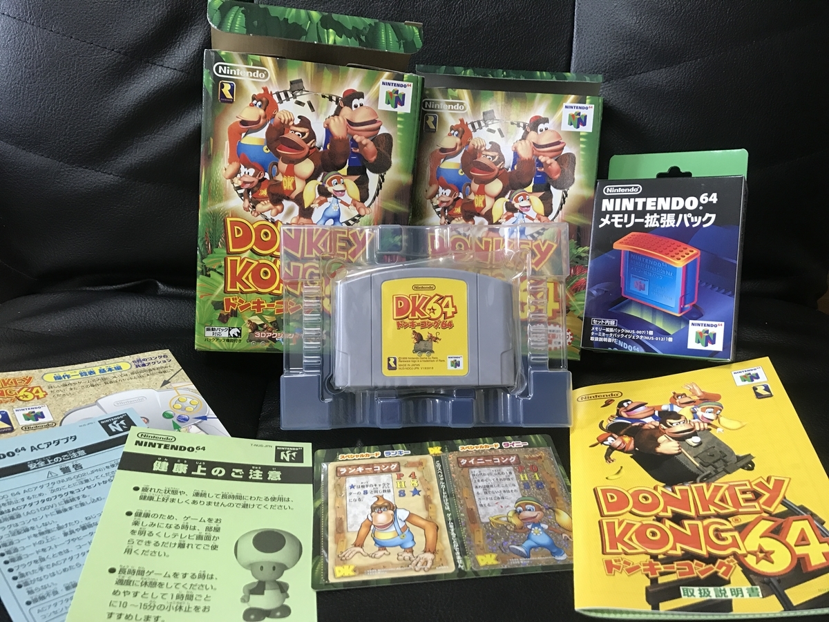 買って良かったレトロゲーム詰め合わせ 71JQgZMUD6L._UF350,350_QL50_.jpg
