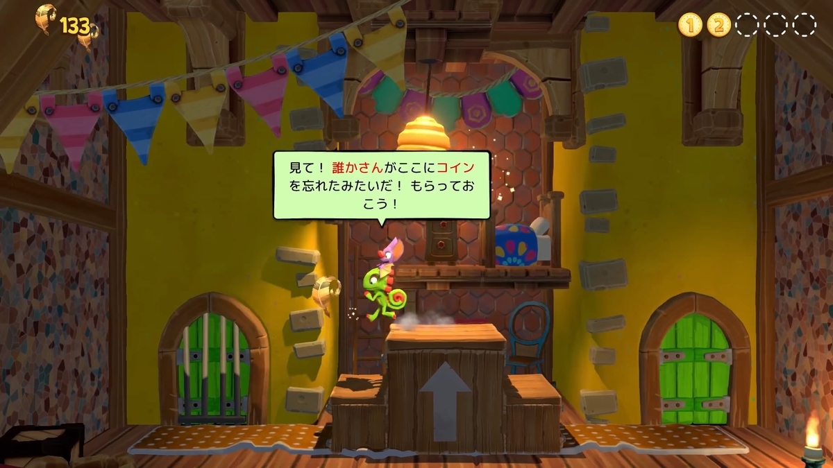 f:id:kennzya:20191028082901j:plain