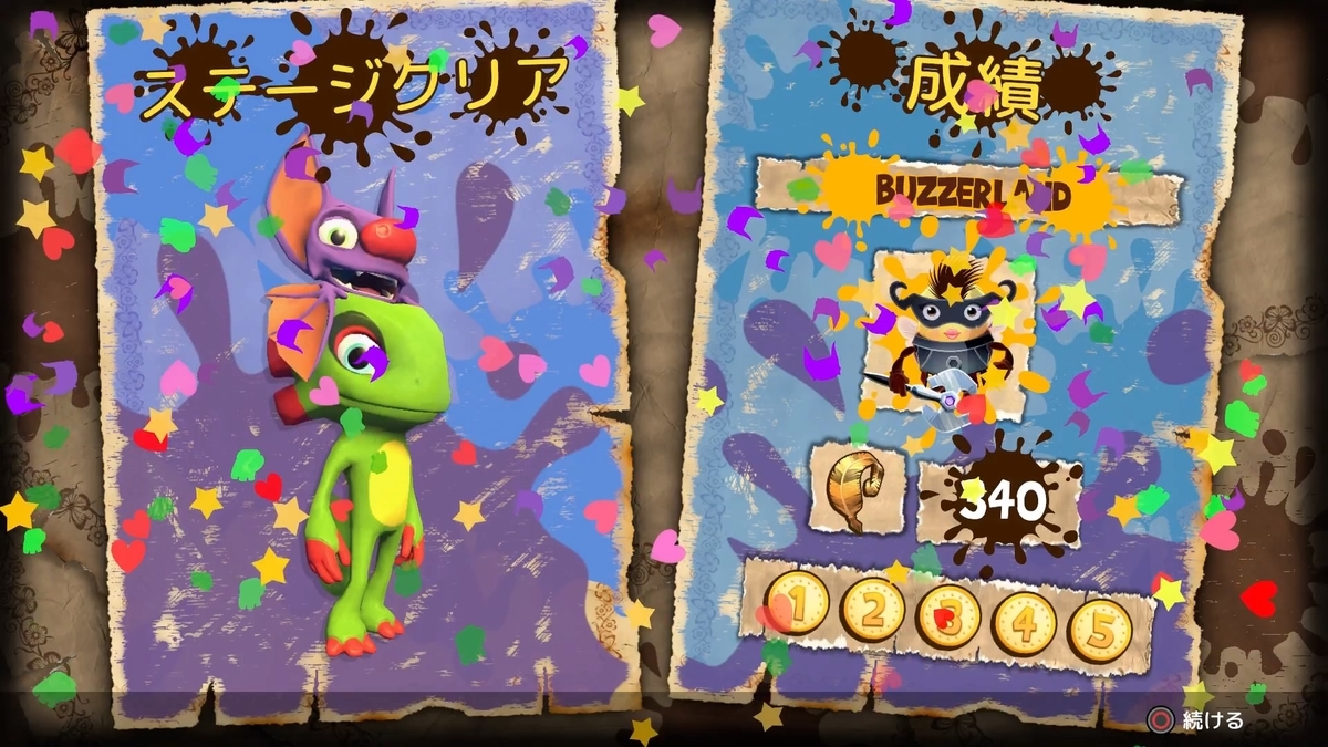 f:id:kennzya:20191028141725j:plain