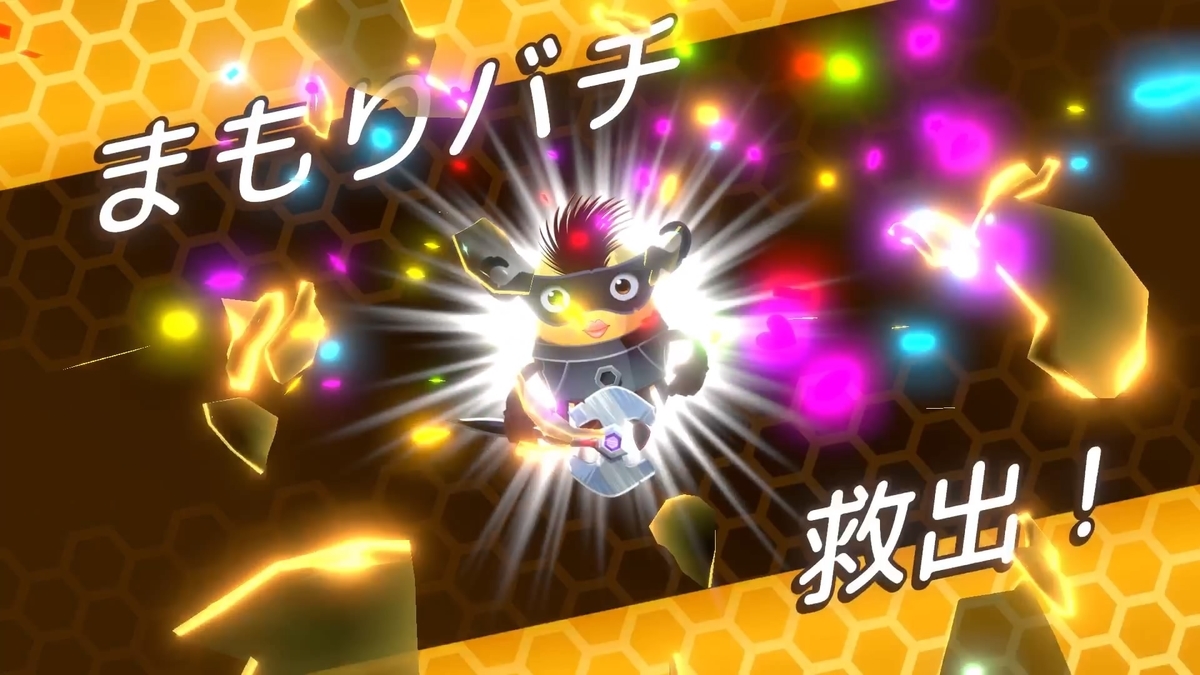 f:id:kennzya:20191028142521j:plain