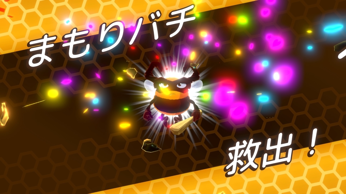 レビュー】『ユーカレイリーとインポッシブル迷宮』ユーカレイリー最新