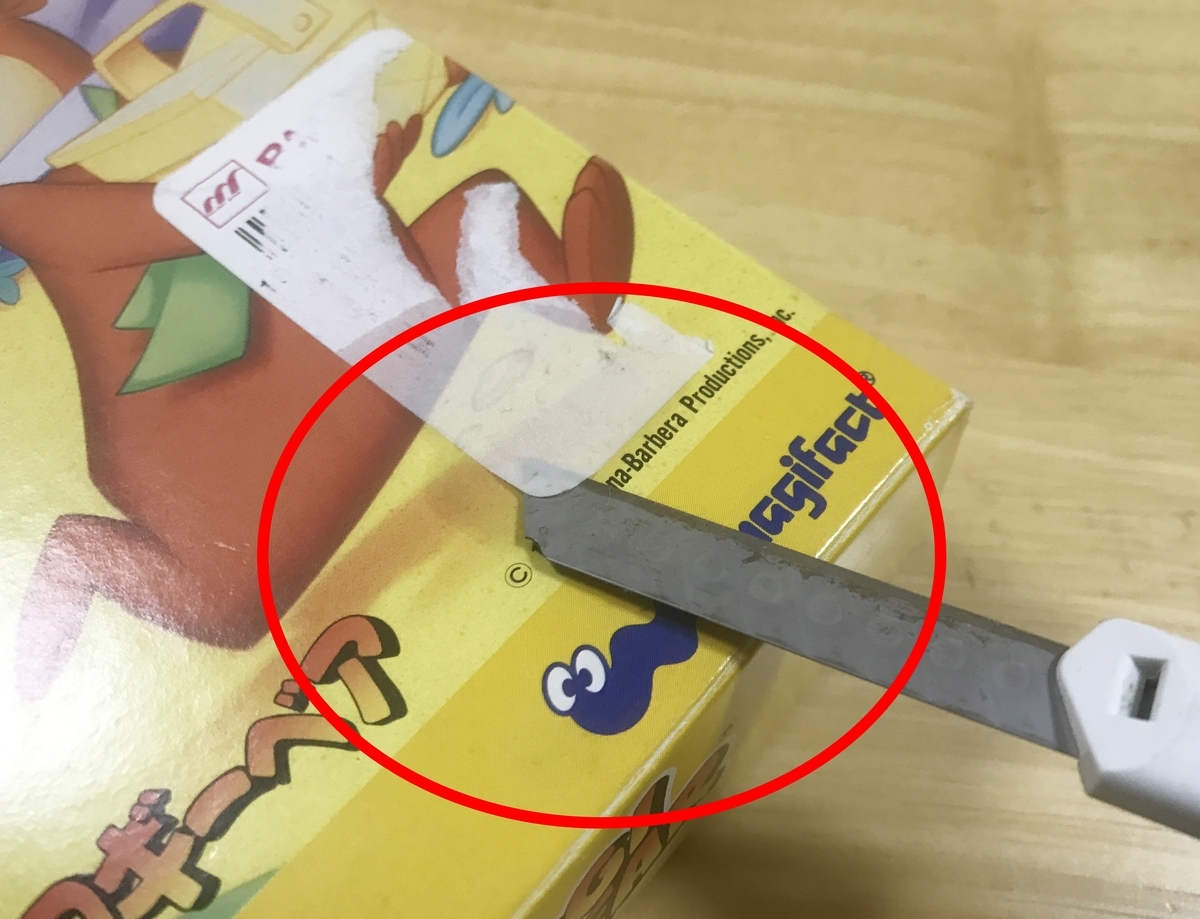 中古ゲームショップ店員が教える レトロゲームの掃除方法や値札シールの綺麗な剥がし方 ゆあのゲームブログ