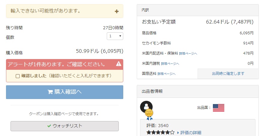f:id:kennzya:20200321115302j:plain