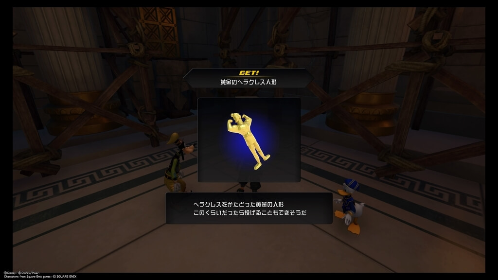 f:id:kennzya:20200419183604j:plain