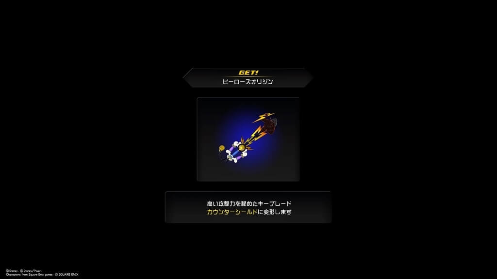 f:id:kennzya:20200419191557j:plain