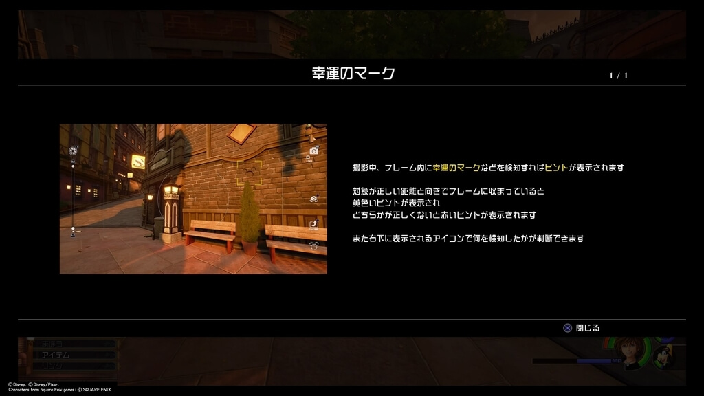 f:id:kennzya:20200419191629j:plain