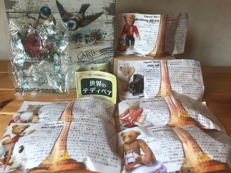 f:id:kennzya:20200716085155j:plain