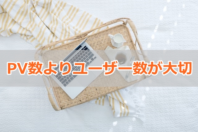 f:id:kennzya:20200730222152j:plain