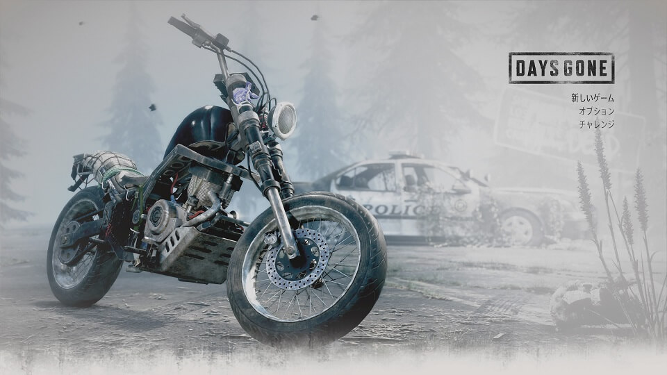 Days Gone Tシャツ Lサイズ ゲーム デイズゴーン ブーザー Days Gone Tシャツ Lサイズ ゲーム デイズゴーン ブーザー