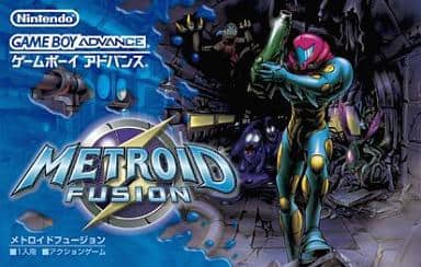 レトロゲーム】完品だと高額だけどソフトのみなら手ごろな価格で