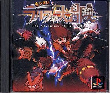 レトロゲーム】昔も高かったけど更に値上がりしている初代