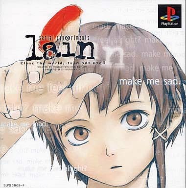レトロゲーム】昔も高かったけど更に値上がりしている初代プレステの