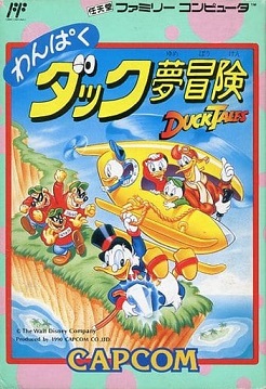 186000 現状品 Nintendo 任天堂 ニンテンドウ ディズニー　ファミコンダックテイル2 [1000025395555] ファミリーコンピュータ『ダックテイルズ2』 | BEEP
