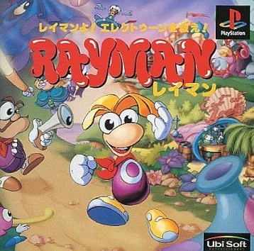 レビュー】『RAYMAN（レイマン）』フランスが生んだ高難易度アクション