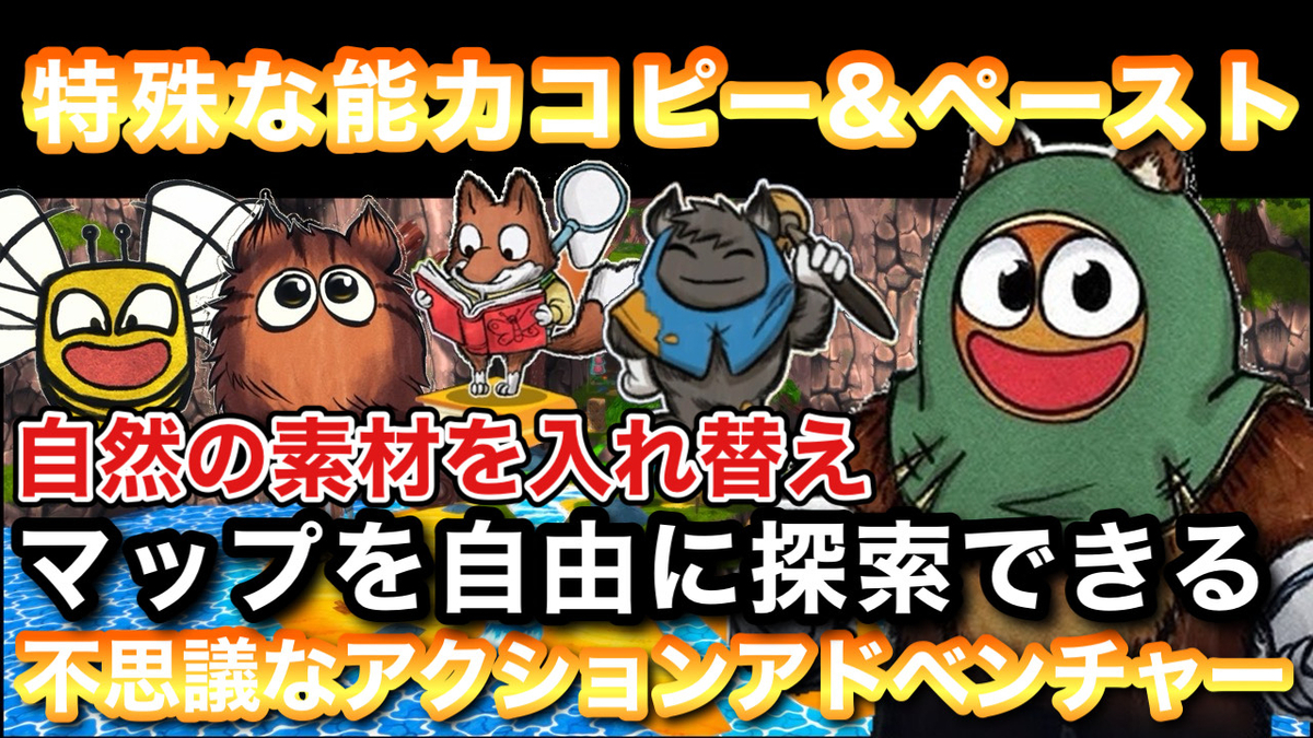 レビュー】『Ruffy And The Riverside（ラフィー＆ザ・リバーサイド