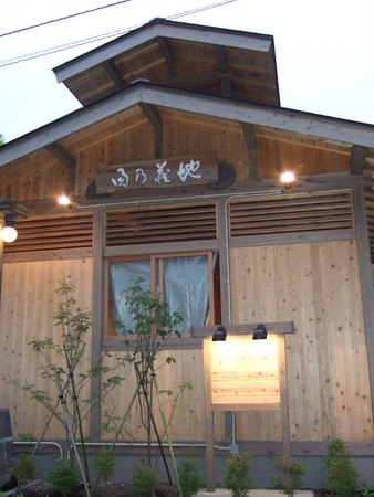 f:id:keno1977:20070603184442j:image:right