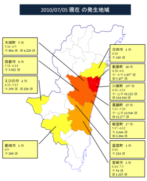 f:id:kenogo:20100705111821p:image f:id:kenogo:20100705111821p:image