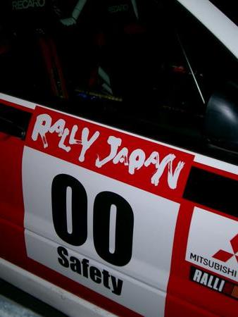 00car