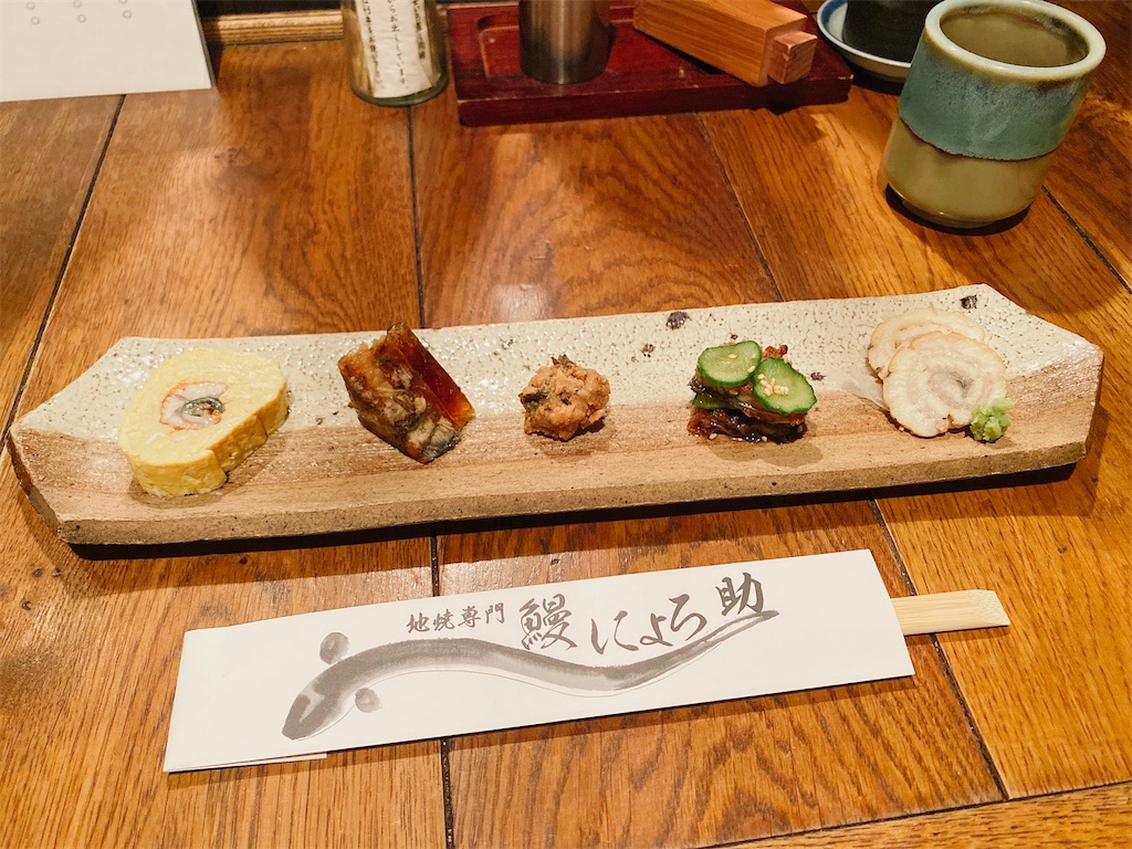 f:id:kenpi20:20221123084606j:image