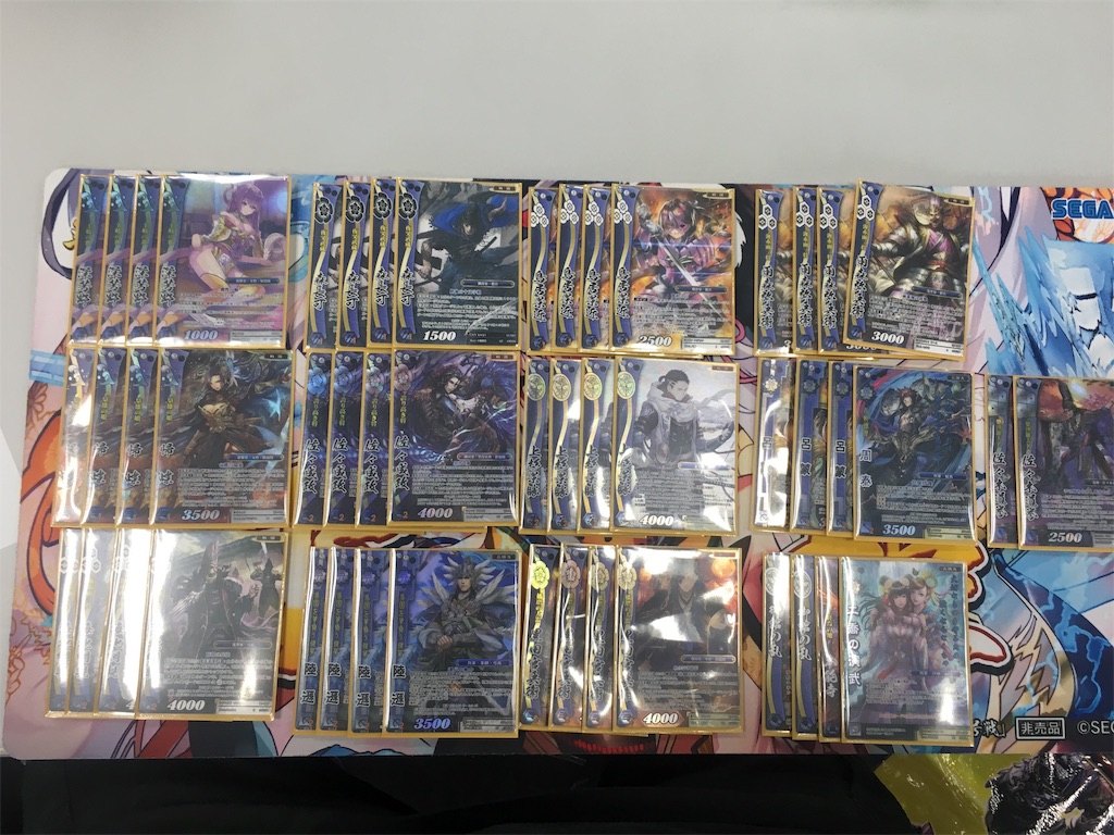 f:id:kenpikumin:20190601215301j:image f:id:kenpikumin:20190601215301j:image