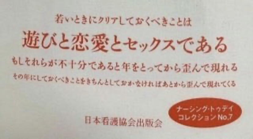f:id:kenporo:20200724224444j:plain f:id:kenporo:20200724224444j:plain