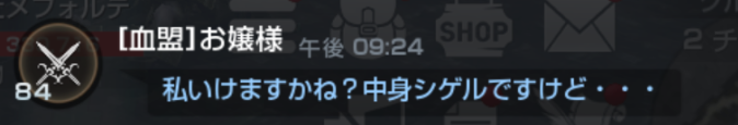 f:id:kenrauheru:20171004144228p:plain f:id:kenrauheru:20171004144228p:plain