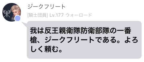 f:id:kenrauheru:20171229125646p:plain