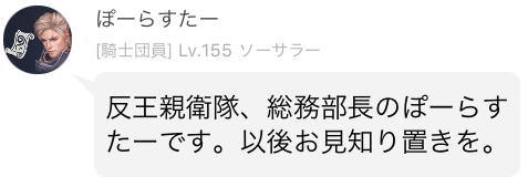 f:id:kenrauheru:20171229130704p:plain