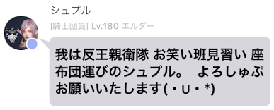 f:id:kenrauheru:20171230141050p:plain