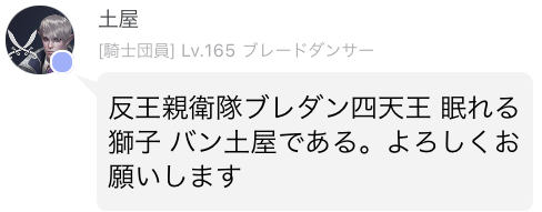 f:id:kenrauheru:20180104162721p:plain