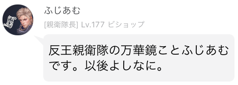 f:id:kenrauheru:20180104163303p:plain