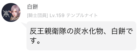 f:id:kenrauheru:20180104163529p:plain